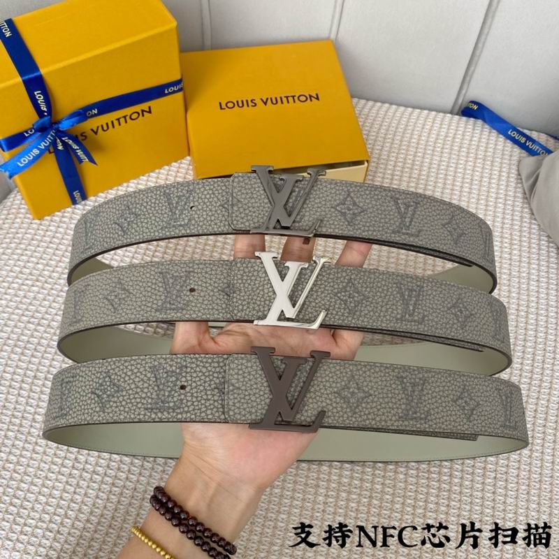LV belt 40mmX100-125cm 7D (396)
