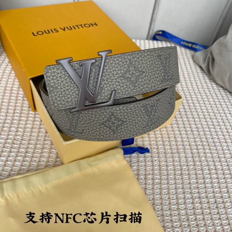 LV belt 40mmX100-125cm 7D (397)