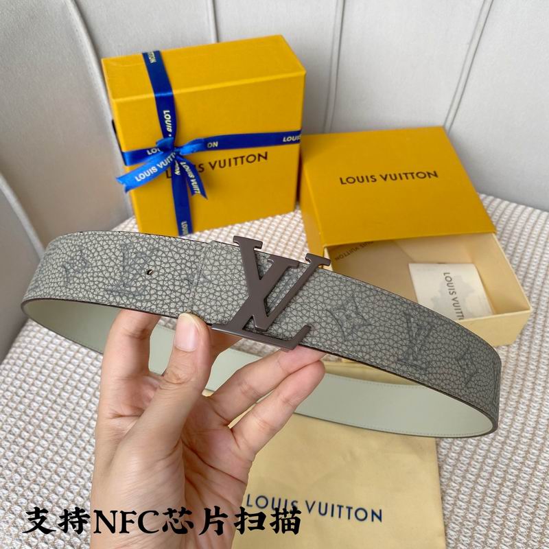 LV belt 40mmX100-125cm 7D (398)