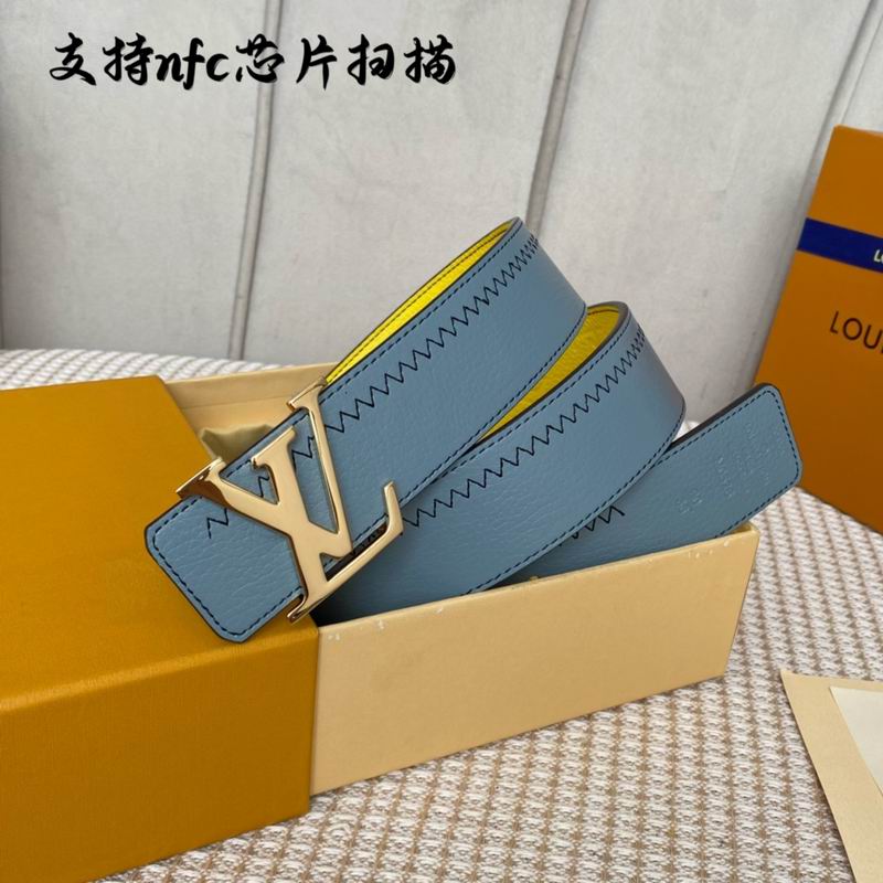 LV belt 40mmX100-125cm 7D (4)
