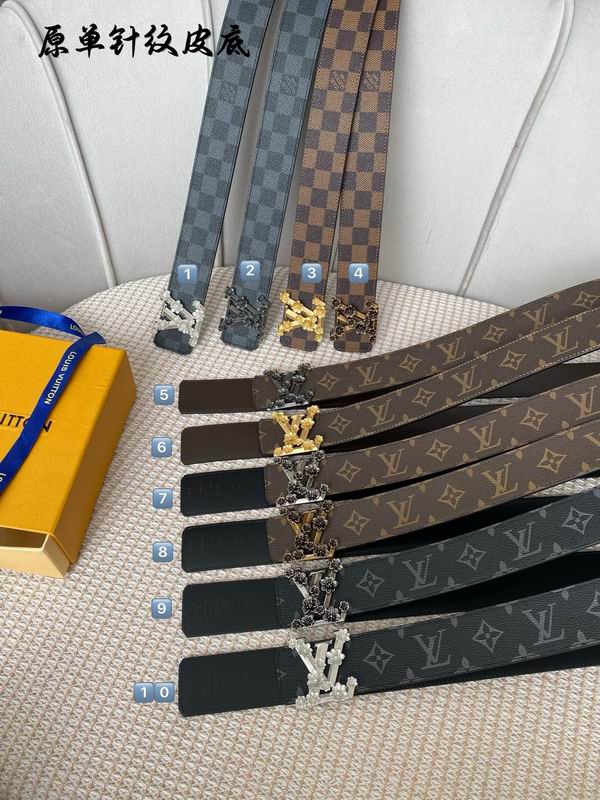 LV belt 40mmX100-125cm 7D (40)