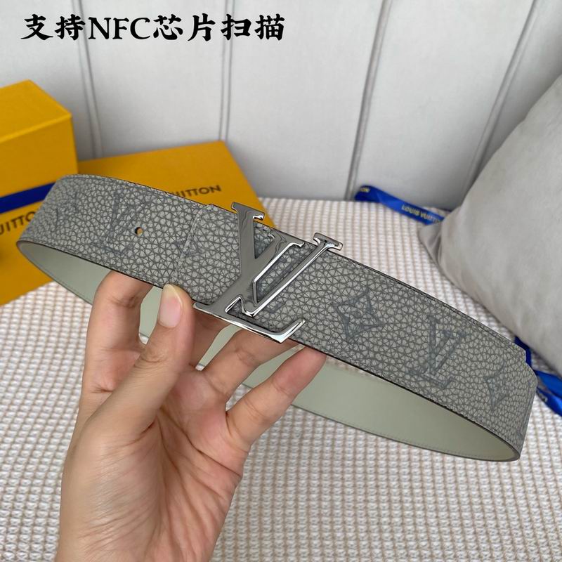 LV belt 40mmX100-125cm 7D (401)