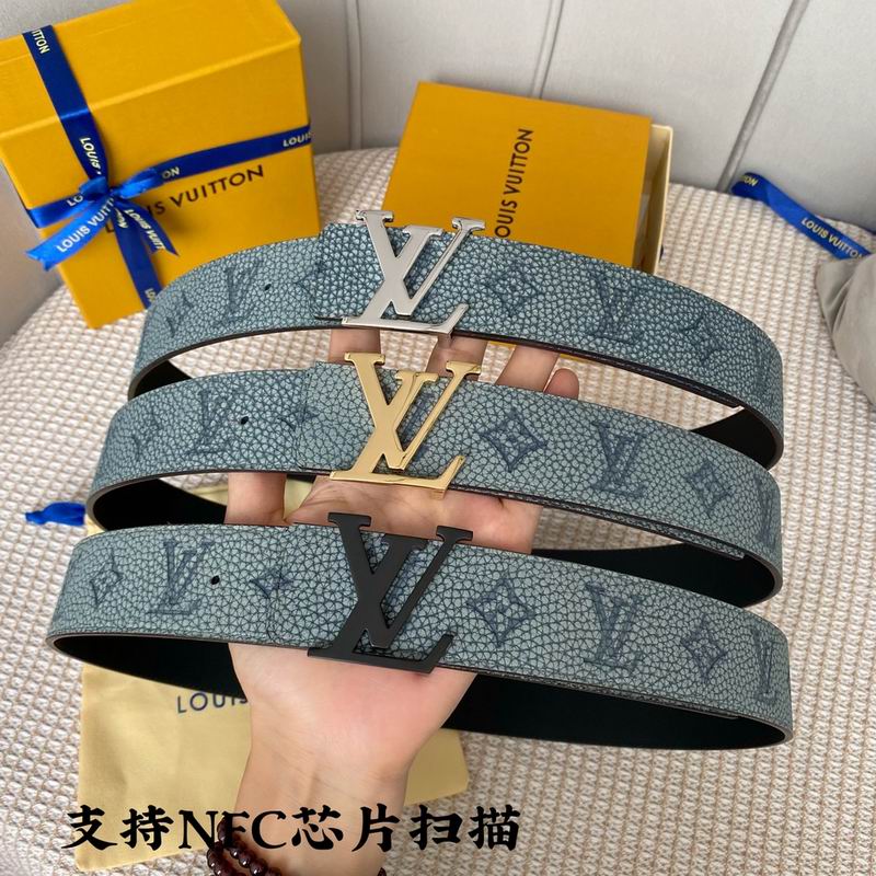 LV belt 40mmX100-125cm 7D (404)