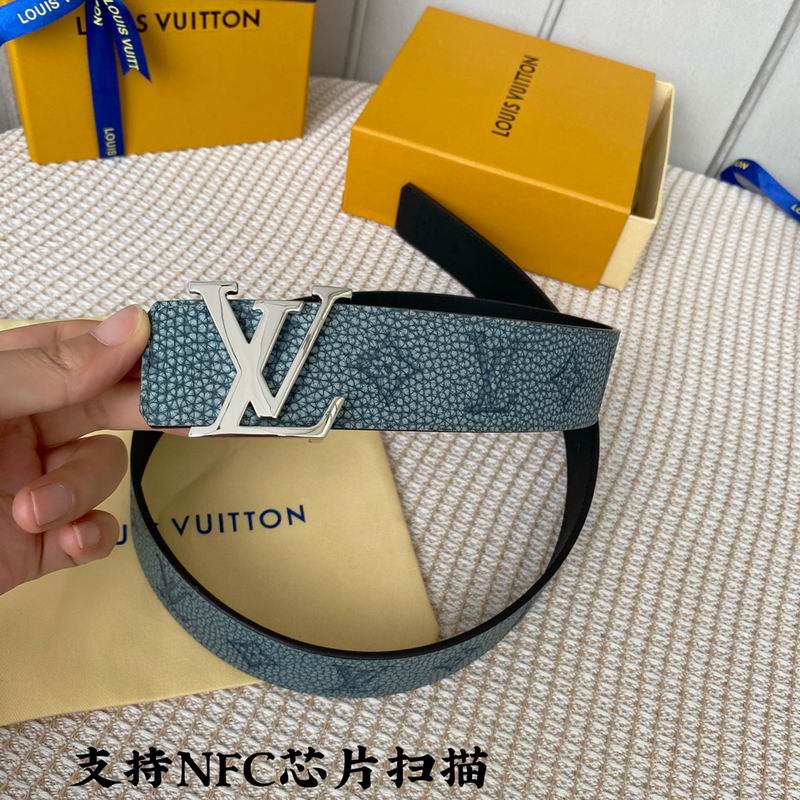 LV belt 40mmX100-125cm 7D (405)