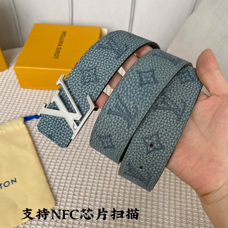 LV belt 40mmX100-125cm 7D (406)