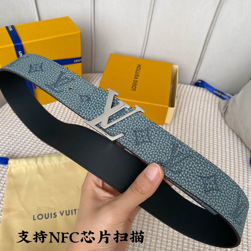 LV belt 40mmX100-125cm 7D (407)