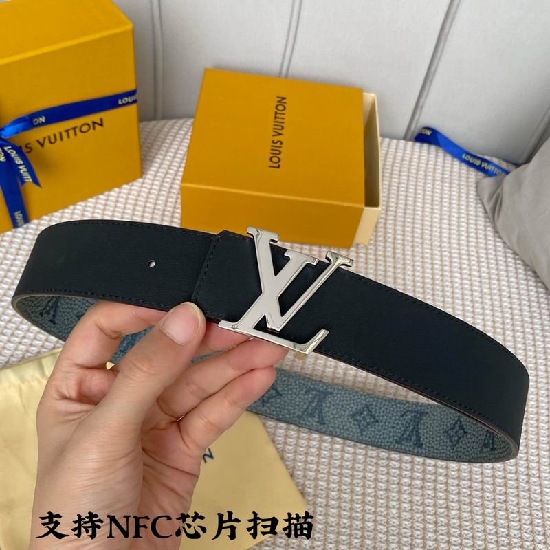 LV belt 40mmX100-125cm 7D (408)