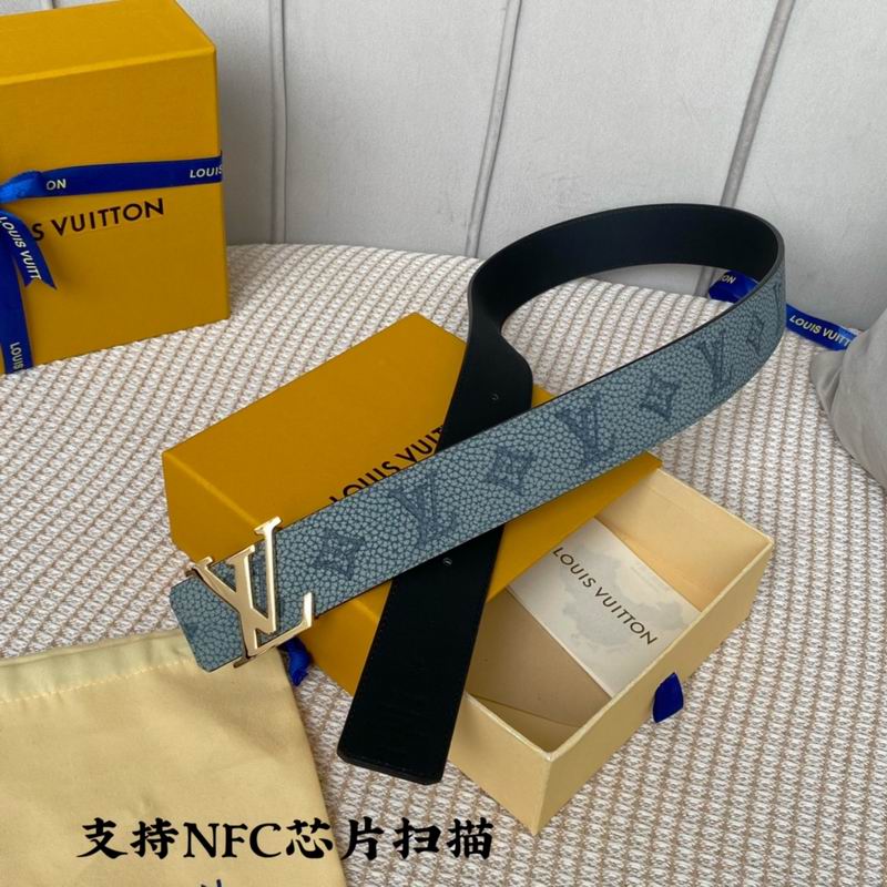 LV belt 40mmX100-125cm 7D (409)