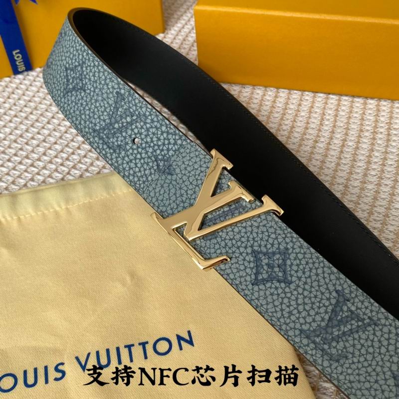 LV belt 40mmX100-125cm 7D (410)