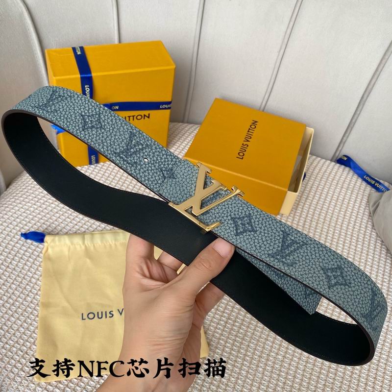 LV belt 40mmX100-125cm 7D (411)