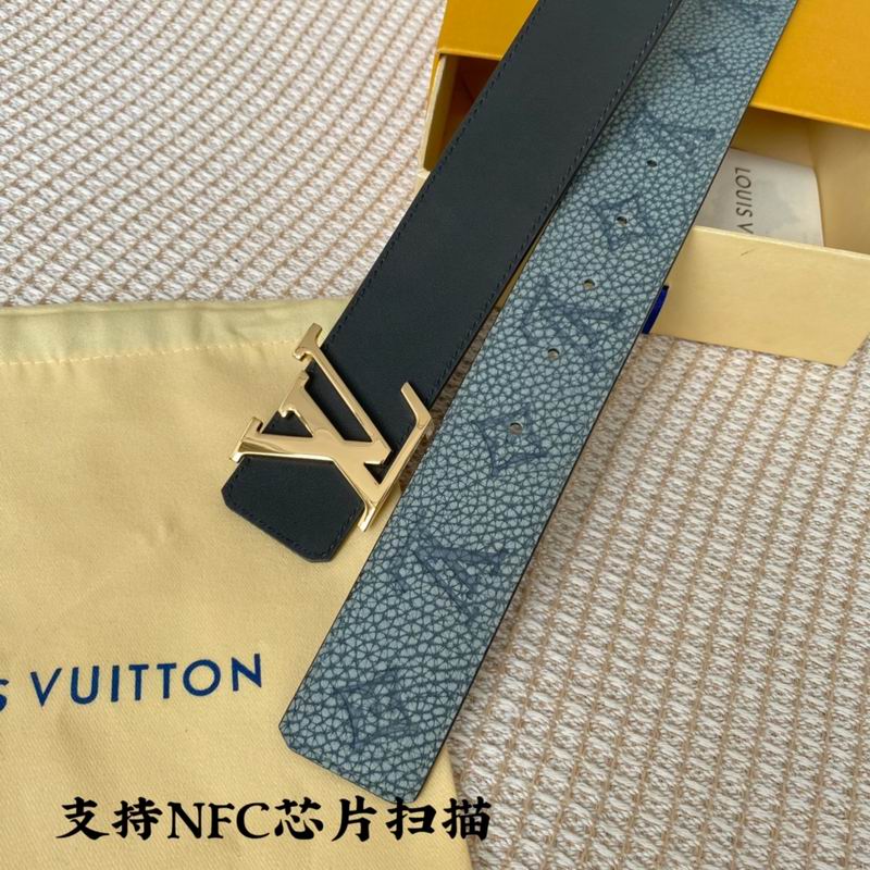 LV belt 40mmX100-125cm 7D (412)