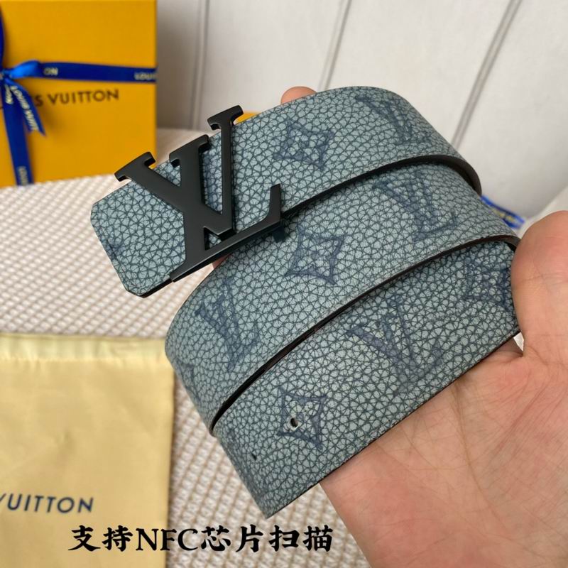 LV belt 40mmX100-125cm 7D (413)