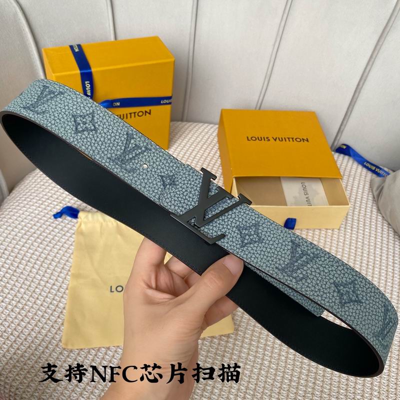 LV belt 40mmX100-125cm 7D (414)