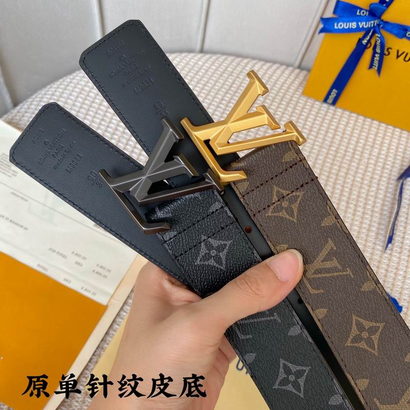 LV belt 40mmX100-125cm 7D (416)