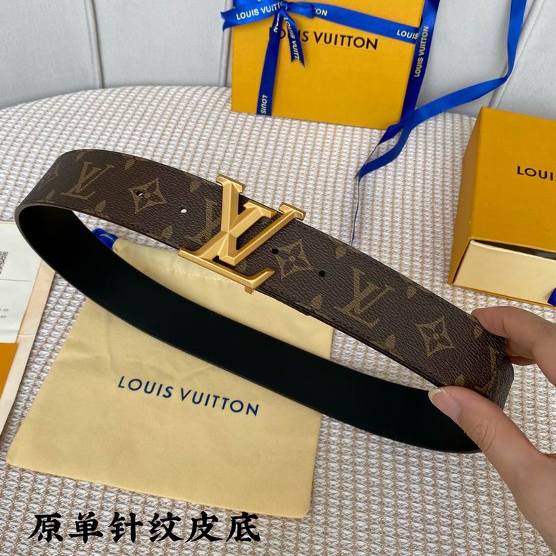 LV belt 40mmX100-125cm 7D (421)
