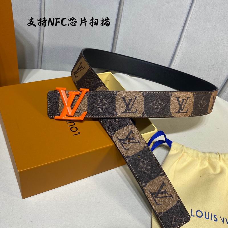 LV belt 40mmX100-125cm 7D (423)