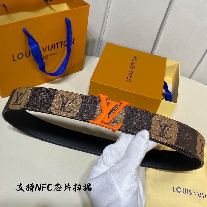 LV belt 40mmX100-125cm 7D (424)