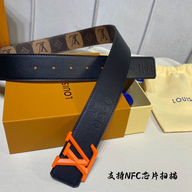 LV belt 40mmX100-125cm 7D (425)