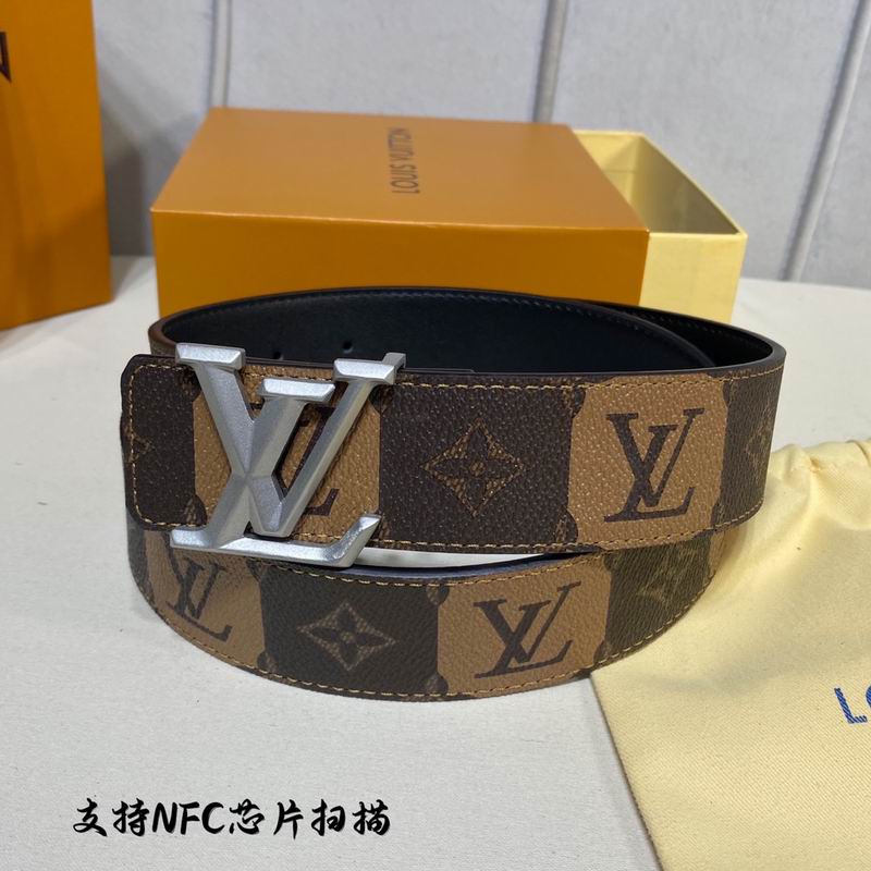 LV belt 40mmX100-125cm 7D (426)