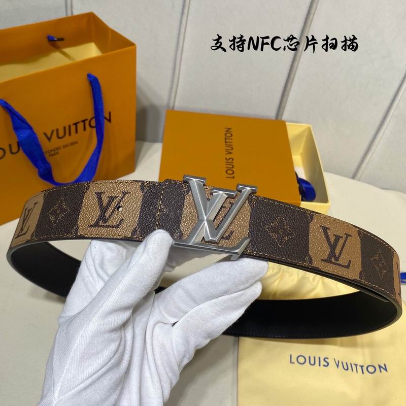LV belt 40mmX100-125cm 7D (427)