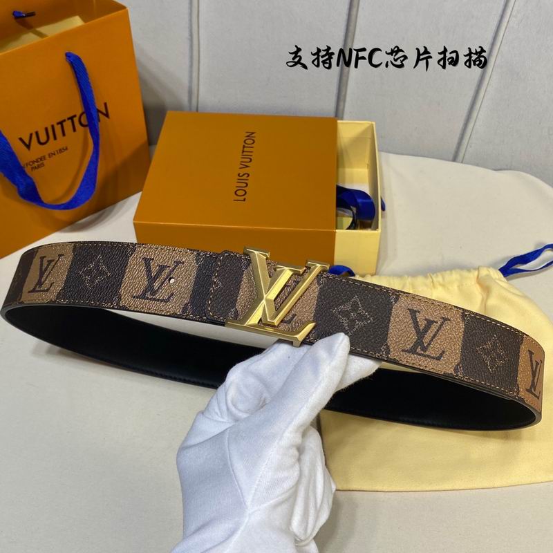LV belt 40mmX100-125cm 7D (430)