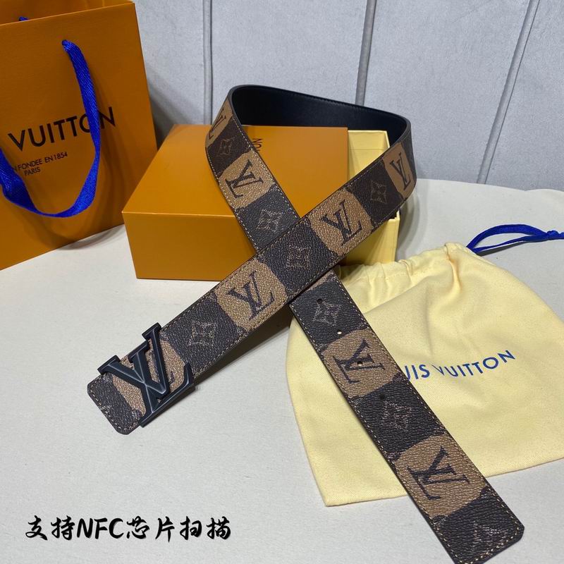 LV belt 40mmX100-125cm 7D (431)