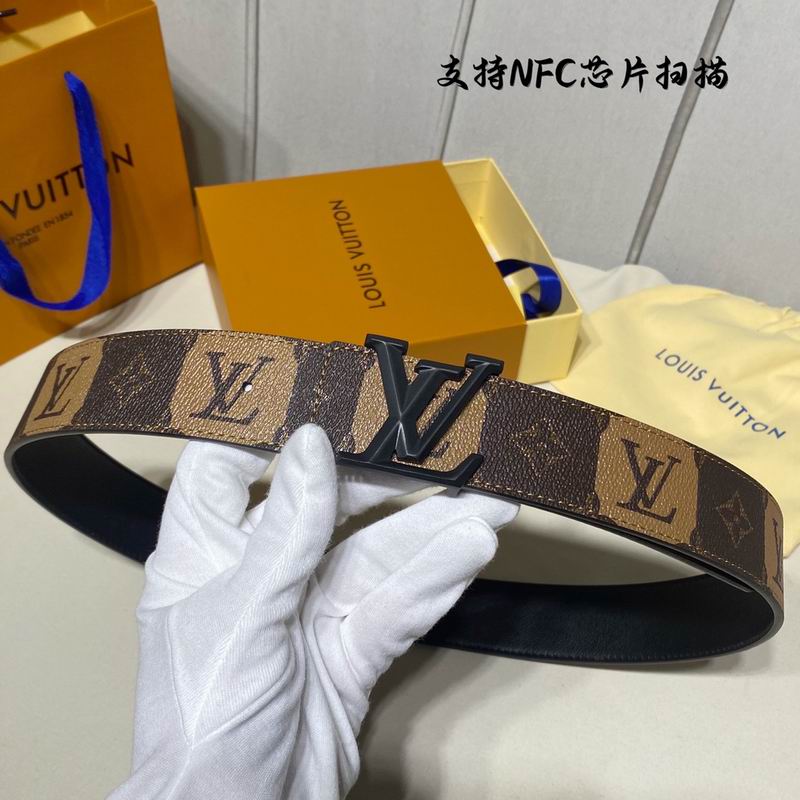 LV belt 40mmX100-125cm 7D (432)