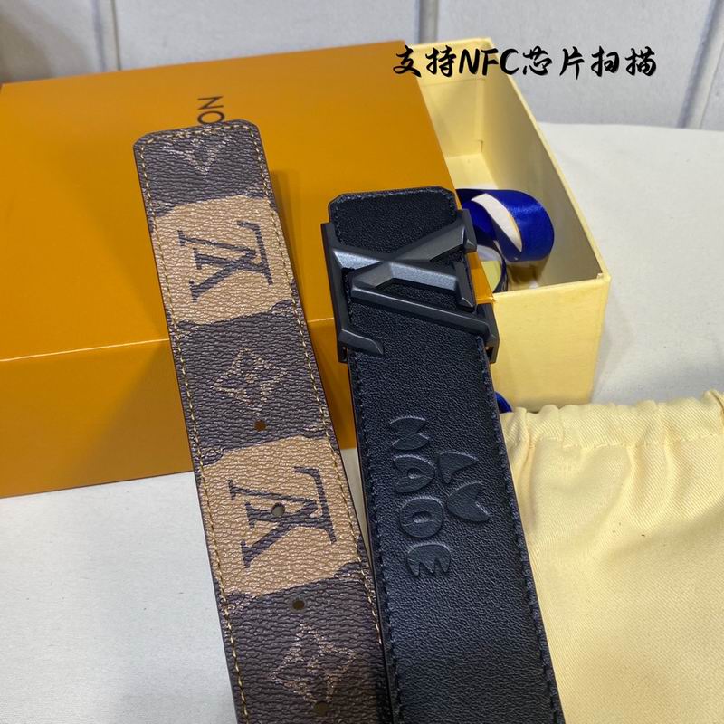 LV belt 40mmX100-125cm 7D (433)