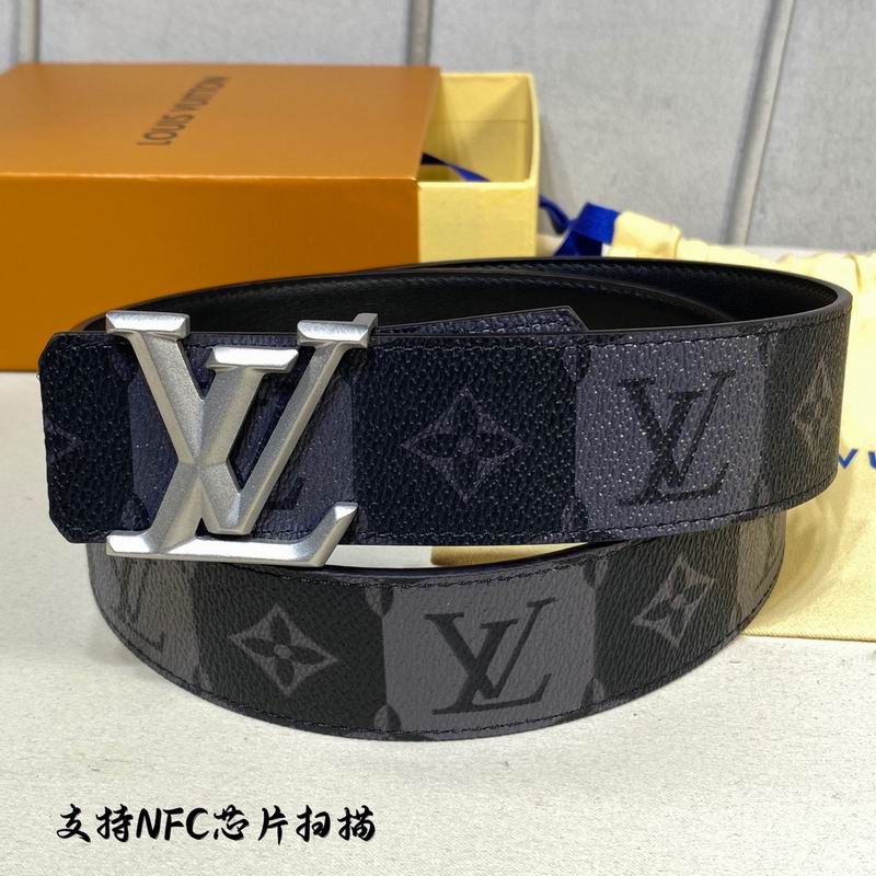 LV belt 40mmX100-125cm 7D (435)