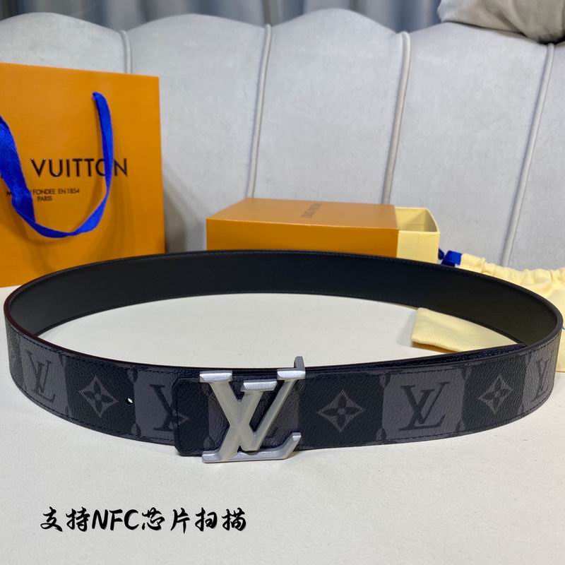 LV belt 40mmX100-125cm 7D (436)