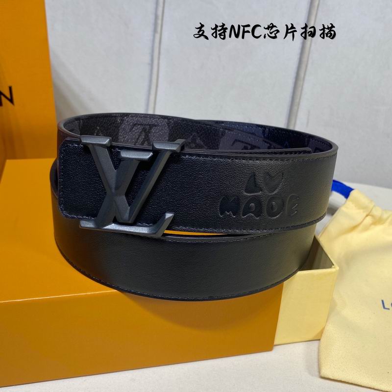 LV belt 40mmX100-125cm 7D (439)
