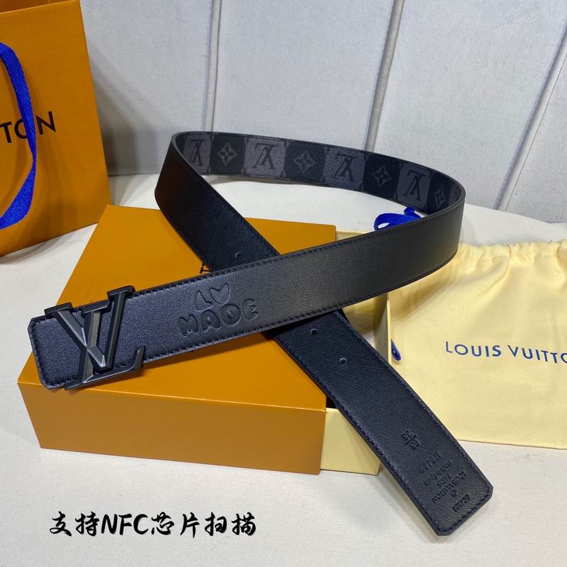 LV belt 40mmX100-125cm 7D (440)