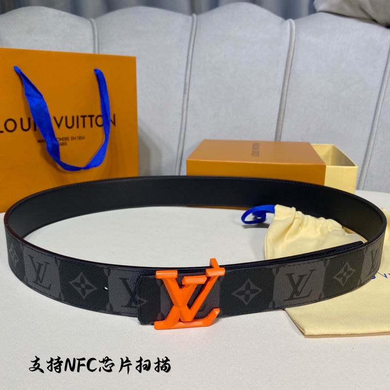 LV belt 40mmX100-125cm 7D (441)