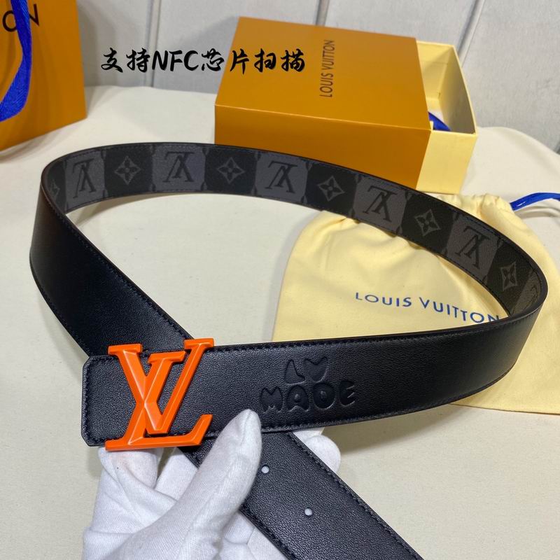 LV belt 40mmX100-125cm 7D (442)