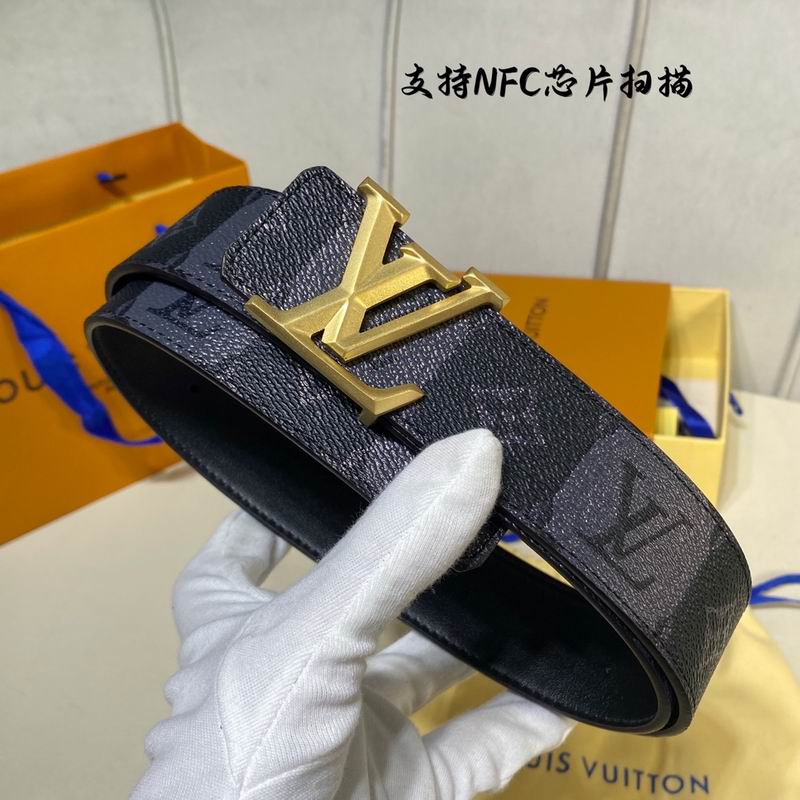 LV belt 40mmX100-125cm 7D (443)