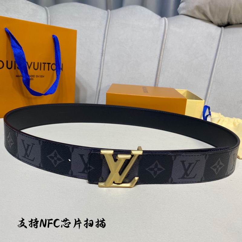 LV belt 40mmX100-125cm 7D (444)