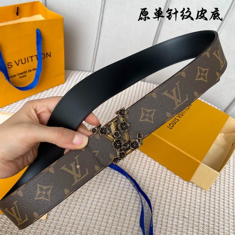 LV belt 40mmX100-125cm 7D (45)