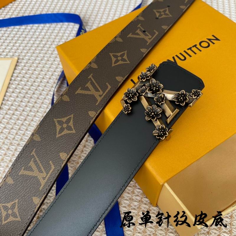 LV belt 40mmX100-125cm 7D (46)