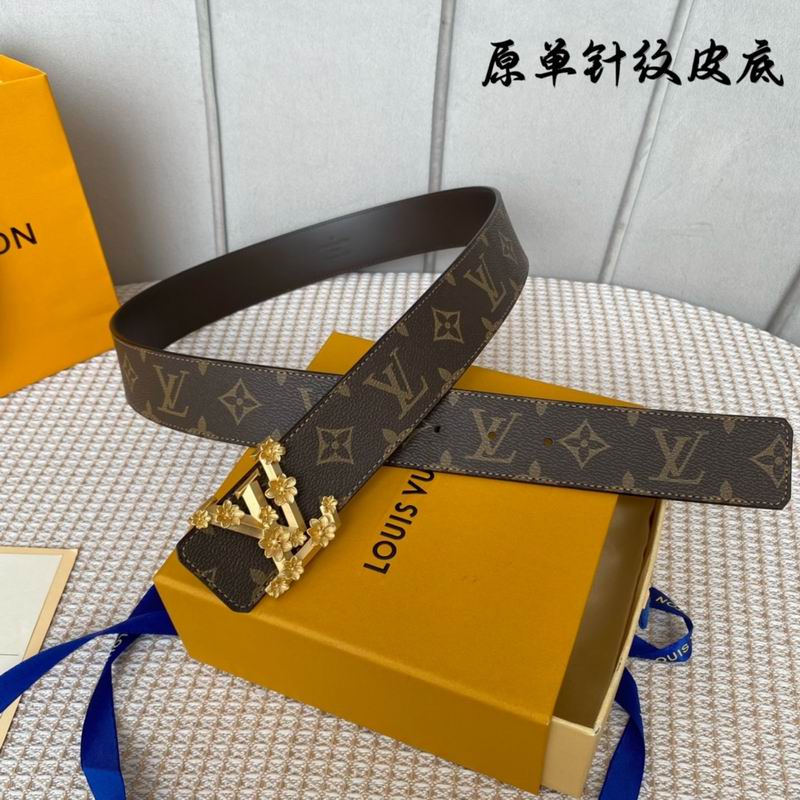 LV belt 40mmX100-125cm 7D (49)