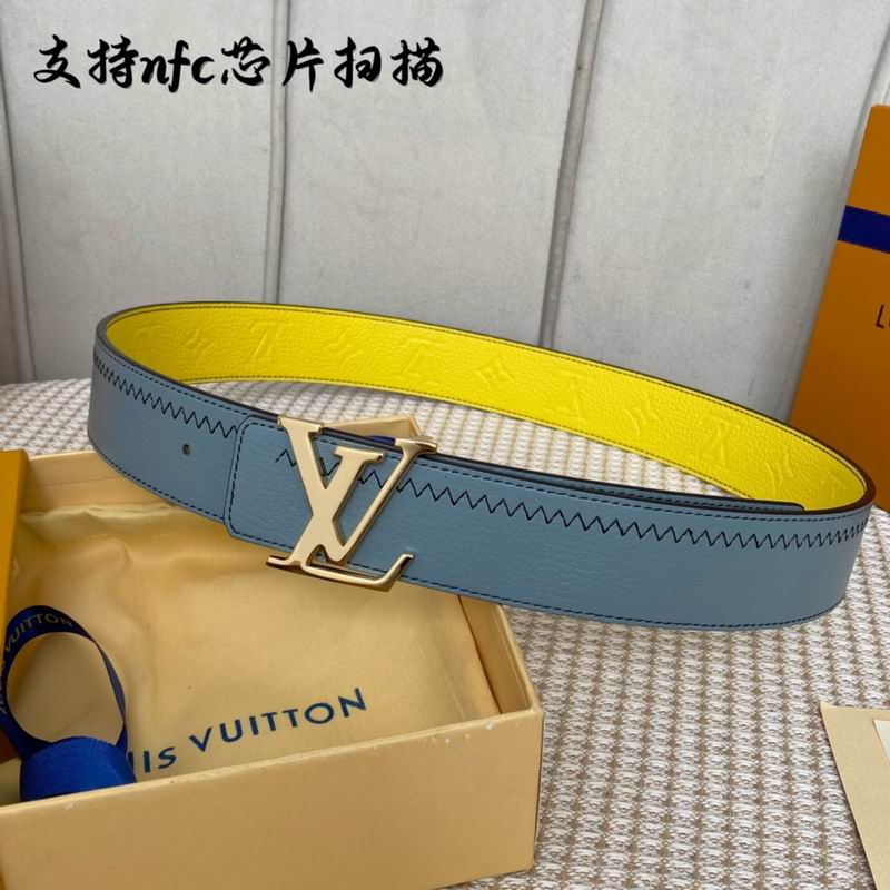 LV belt 40mmX100-125cm 7D (5)