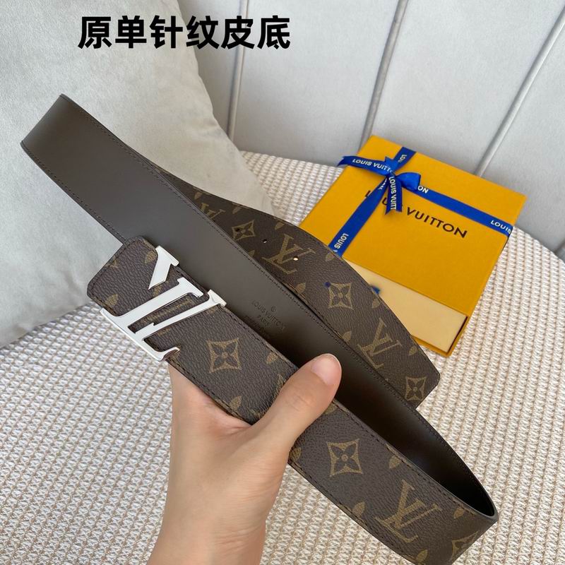 LV belt 40mmX100-125cm 7D (54)