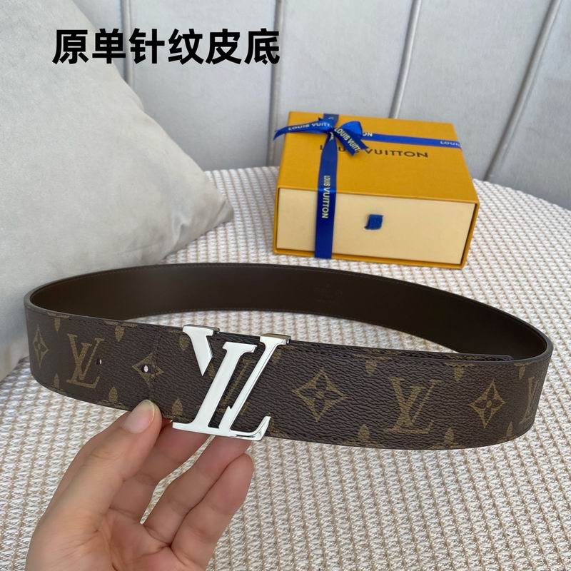 LV belt 40mmX100-125cm 7D (55)