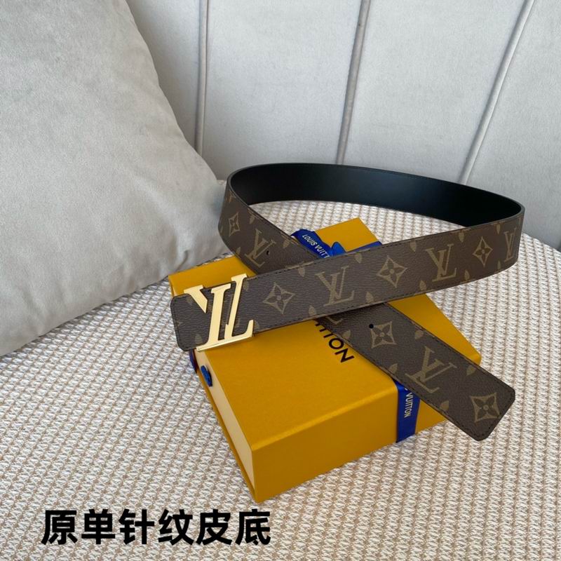 LV belt 40mmX100-125cm 7D (56)