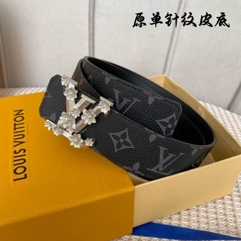 LV belt 40mmX100-125cm 7D (57)