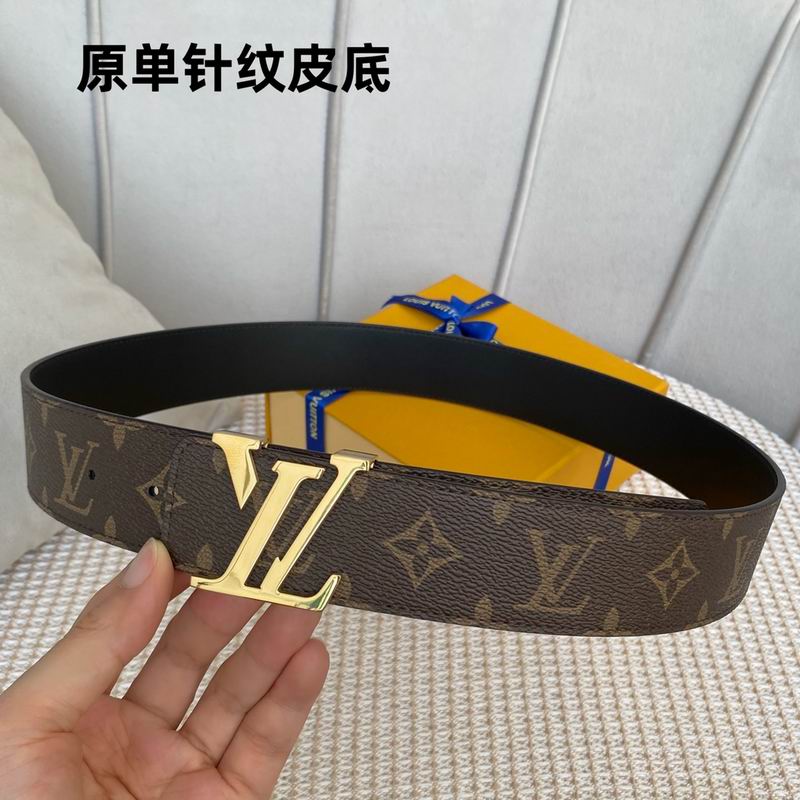 LV belt 40mmX100-125cm 7D (57)