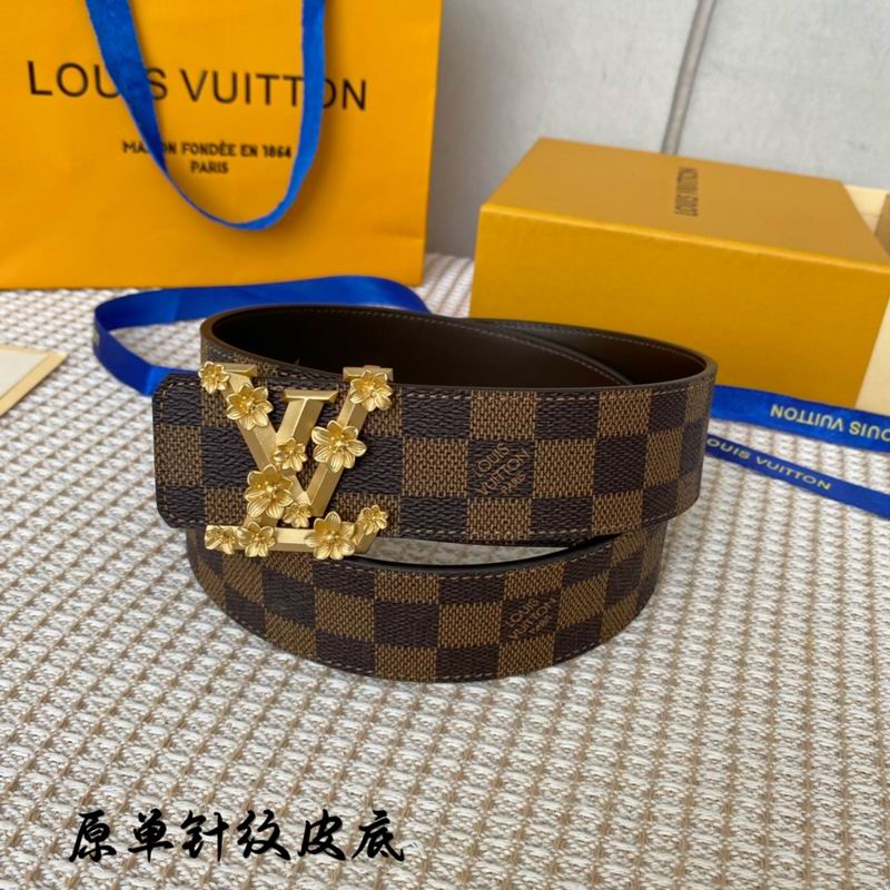 LV belt 40mmX100-125cm 7D (59)
