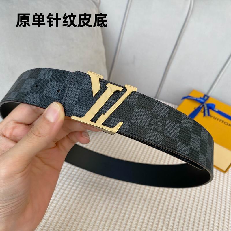 LV belt 40mmX100-125cm 7D (59)