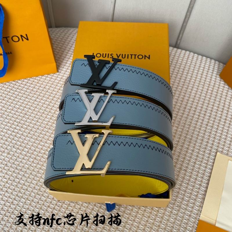 LV belt 40mmX100-125cm 7D (6)