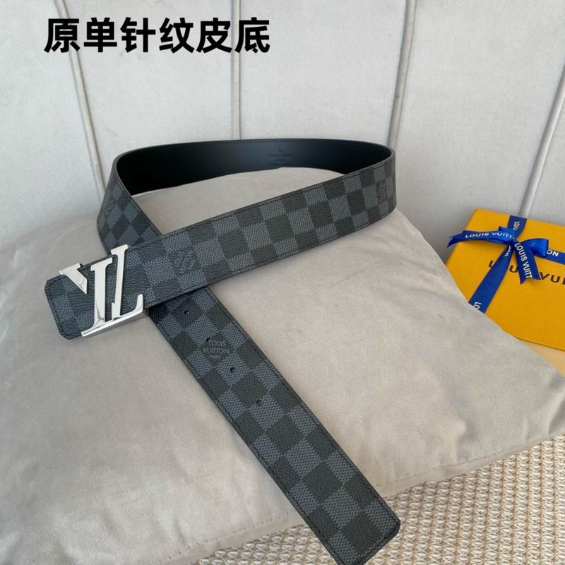 LV belt 40mmX100-125cm 7D (60)