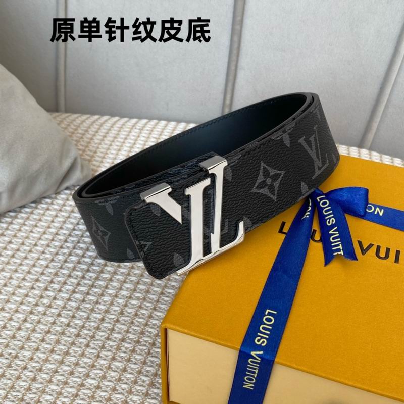 LV belt 40mmX100-125cm 7D (62)